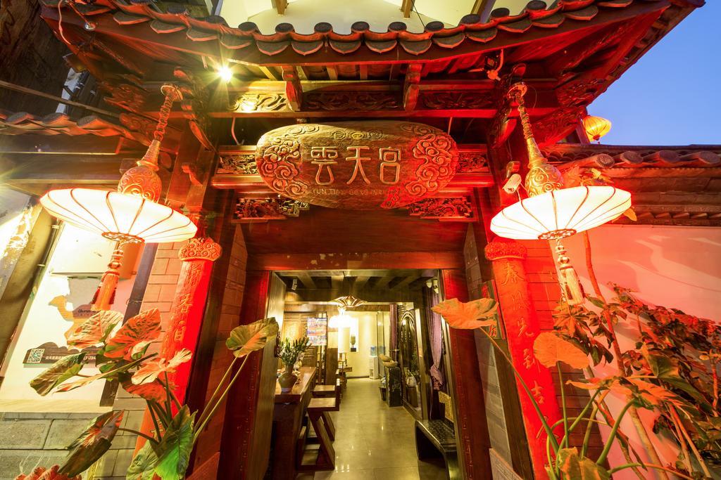 Lijiang Yuntian Palace Hotel Экстерьер фото